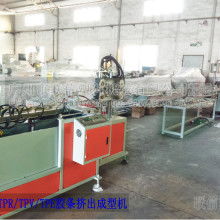  義烏市暖爾工藝品商行 主營(yíng) pvc abs家具封邊條,家