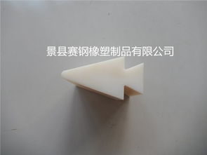 優(yōu)質(zhì)尼龍異型件 尼龍異型件生產(chǎn)加工 景縣精誠橡塑制品廠 mc尼龍制品,超高分子制品,輸送機(jī)