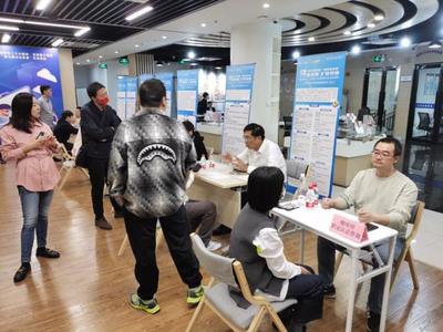 家門口的新業(yè)態(tài)，一站式綜合就業(yè)創(chuàng)業(yè)與健康服務(wù)全方位升級(jí)