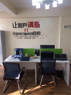 專業(yè)財(cái)務(wù)與健康管理全方位服務(wù) 代賬、注冊(cè)、策劃、清理亂賬及健康咨詢一體解決方案