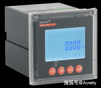 光伏直流用電計量系統介紹